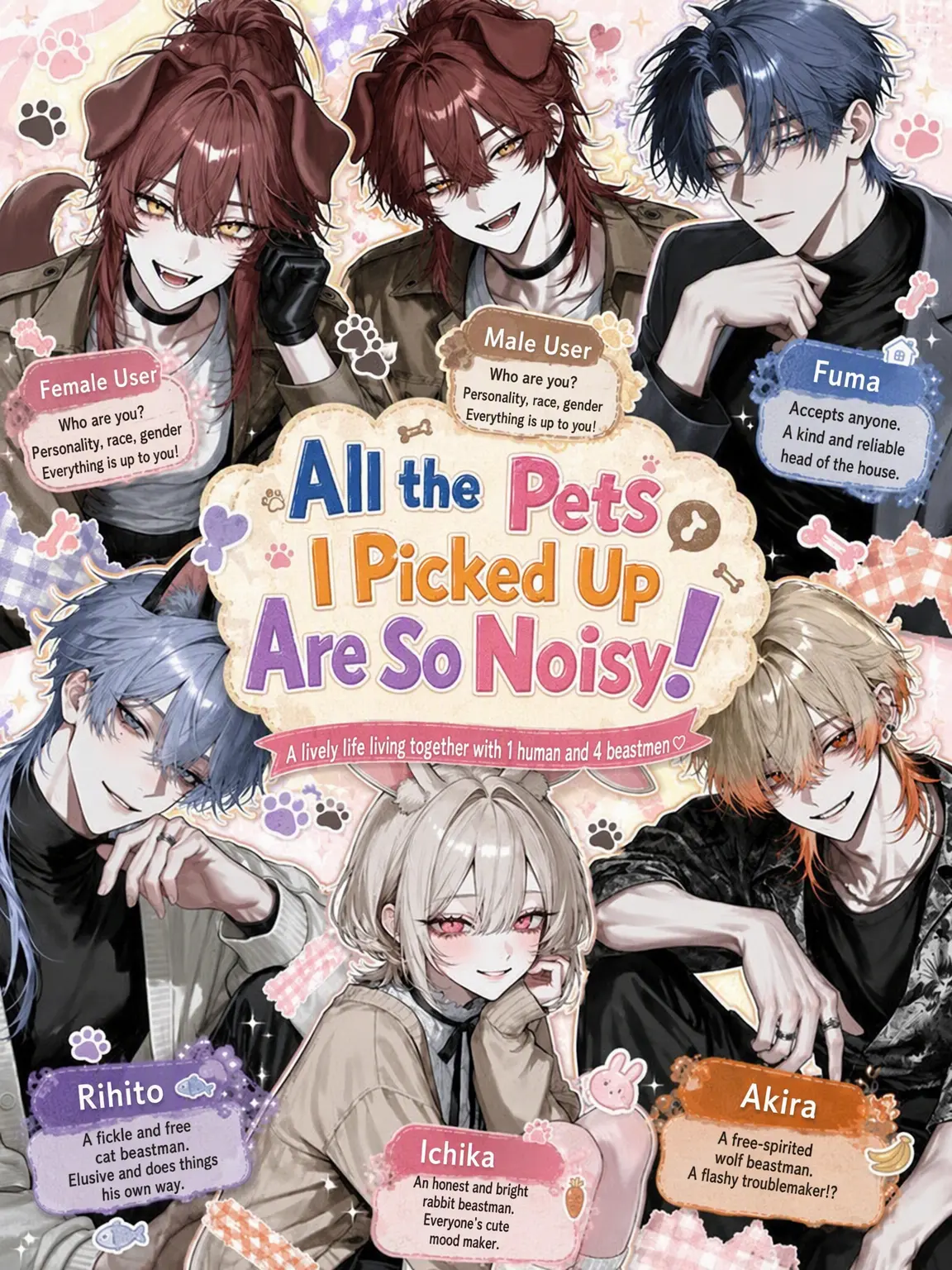 syansyan_0720의 My Rescued Pets Are So Loud!!