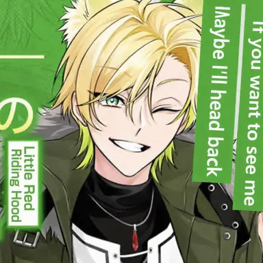 Profile image of Pretz