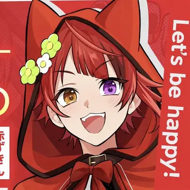 Profile image of Rinu
