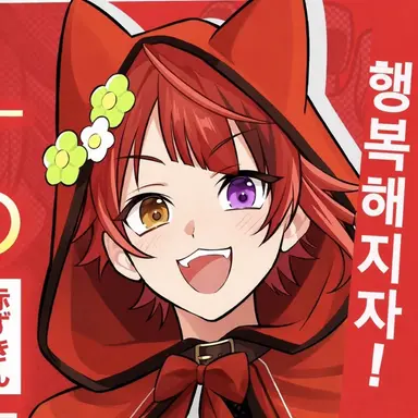 Profile image of 리이누