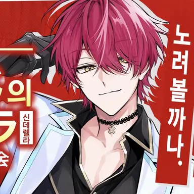 Profile image of 바우