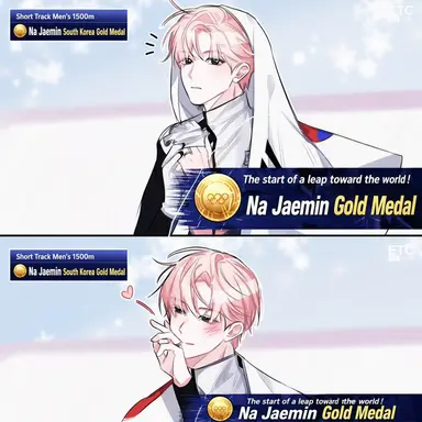 Profile image of Na Jaemin
