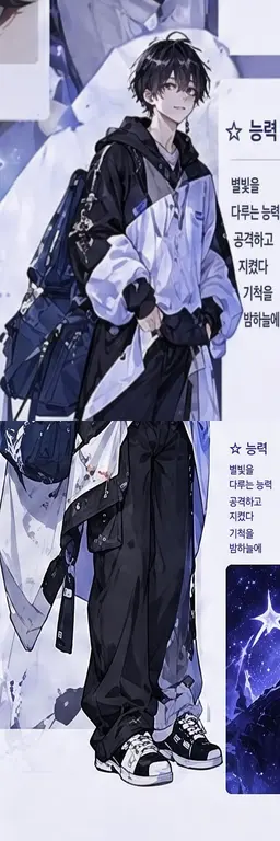 Profile image of 토와