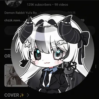 Profile image of Yui