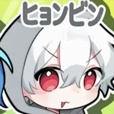 Profile image of ヒョンビン