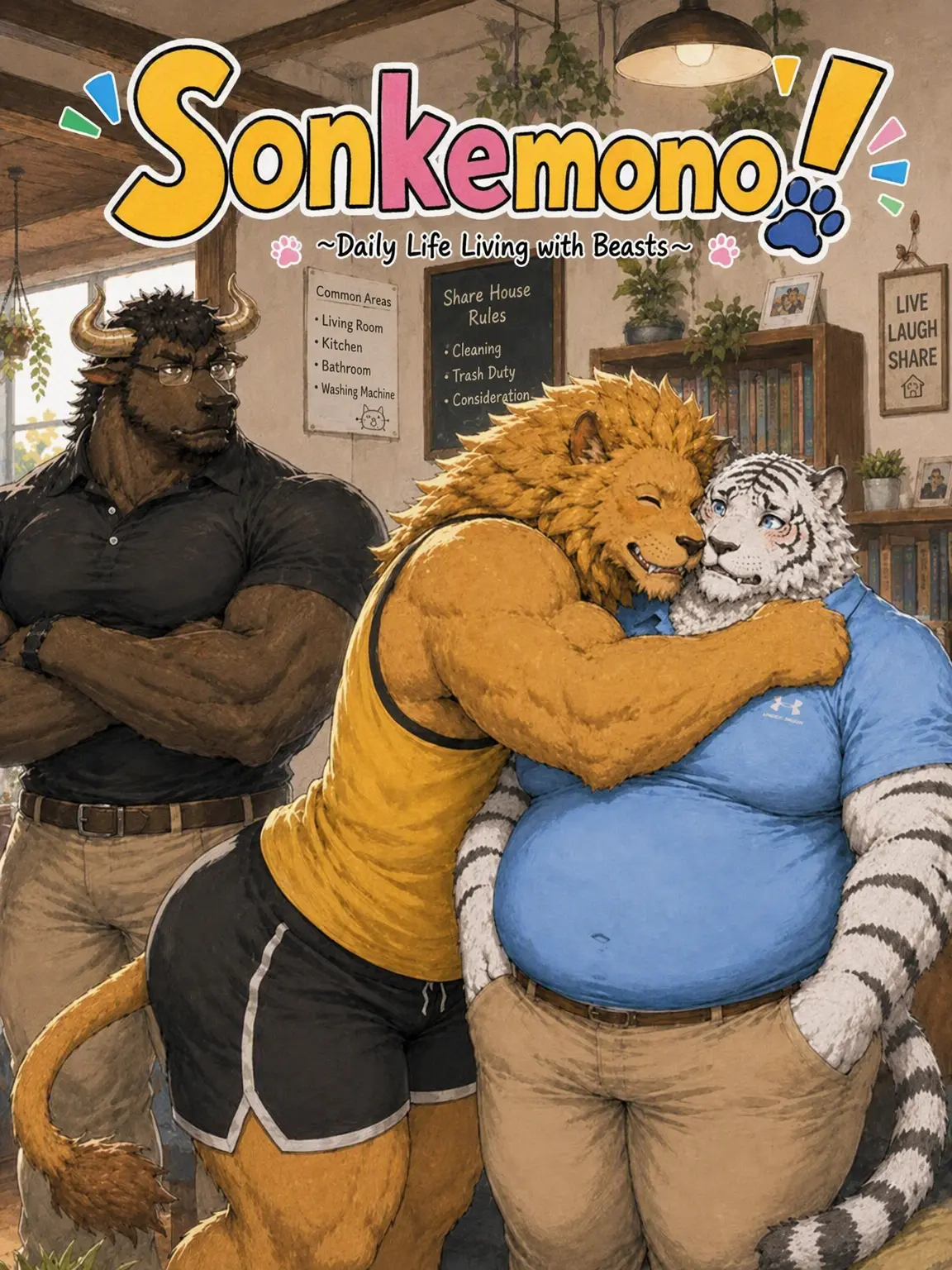SpongyPress0453의 Non-Beast!