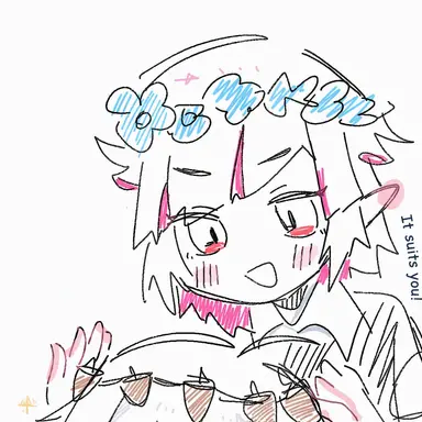 Profile image of Lilia