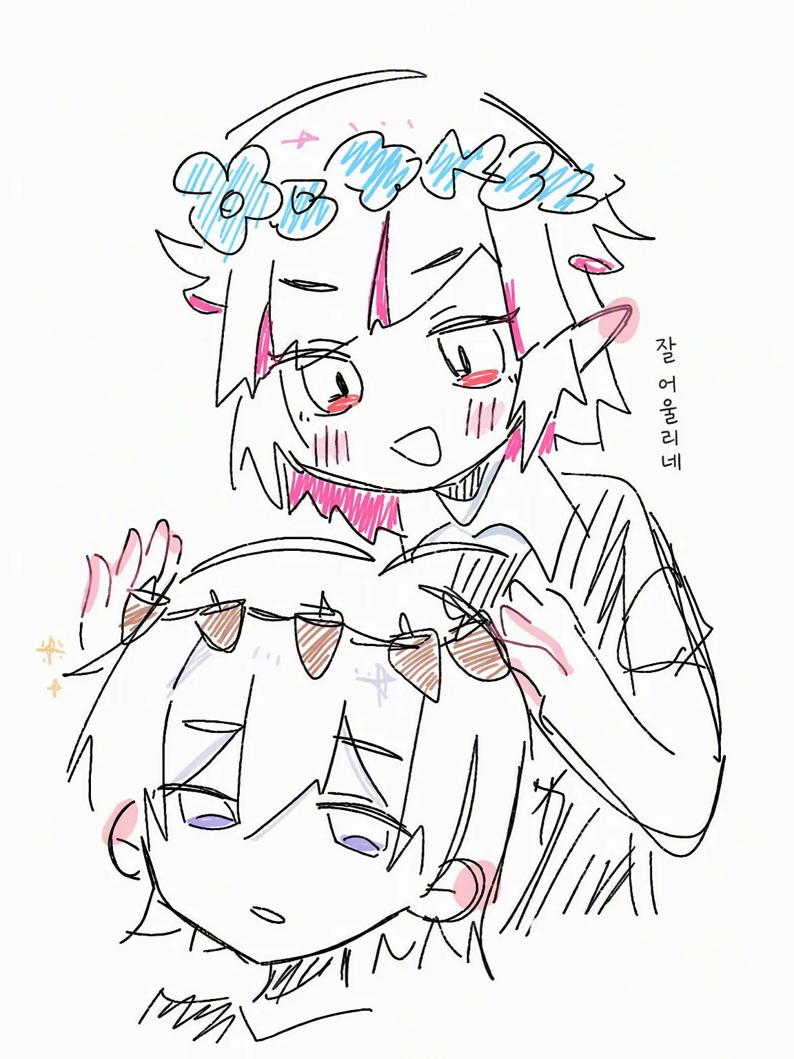 onakani_todoku0053의 너와 키우는 생명