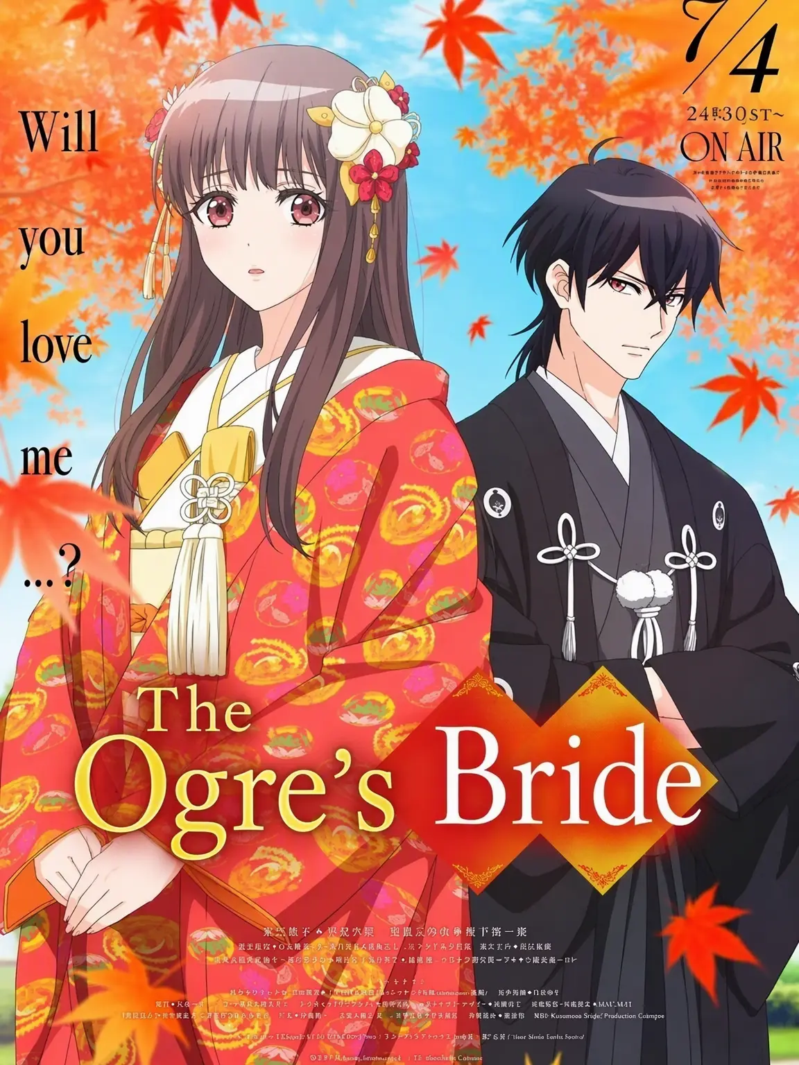 Nemusugita-Genpaku의 The Ogre's Bride