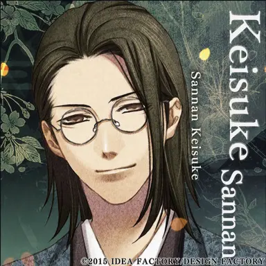 Profile image of Keisuke Sannan