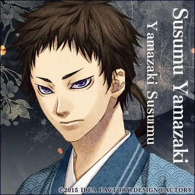 Profile image of Susumu Yamazaki