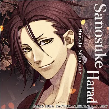 Profile image of Sanosuke Harada