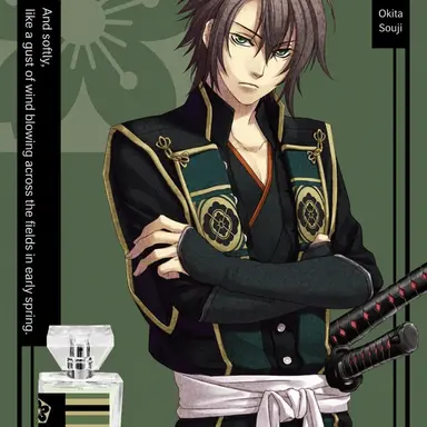 Profile image of Souji Okita