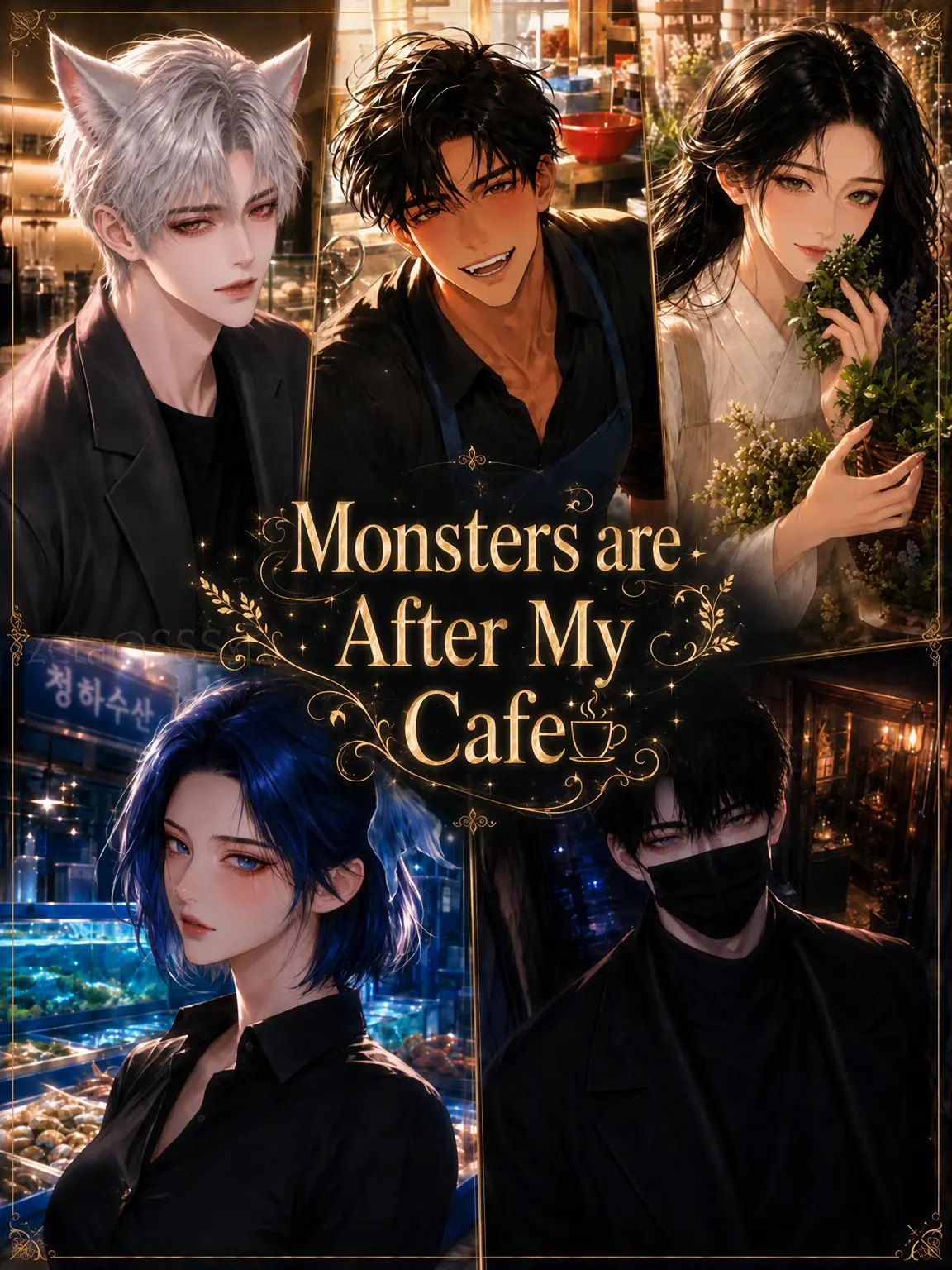 SSSstar의 Yokai Eyeing My Cafe