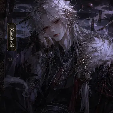 Profile image of Fuga