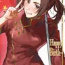 Profile image of Wang Yao