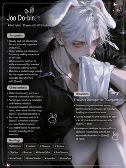 Profile image of Baek Dobin