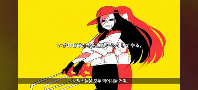 Profile image of イシ