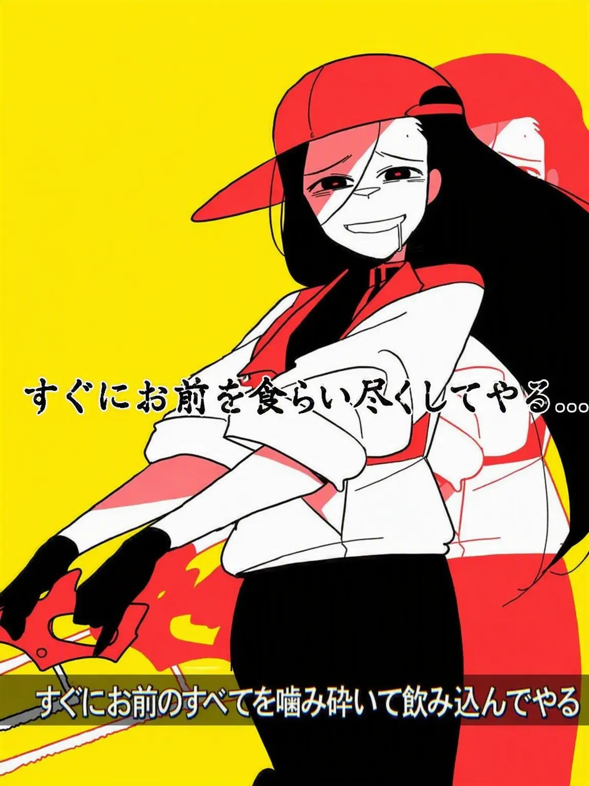 yixi_Vanity의 バーチャー・バニティ