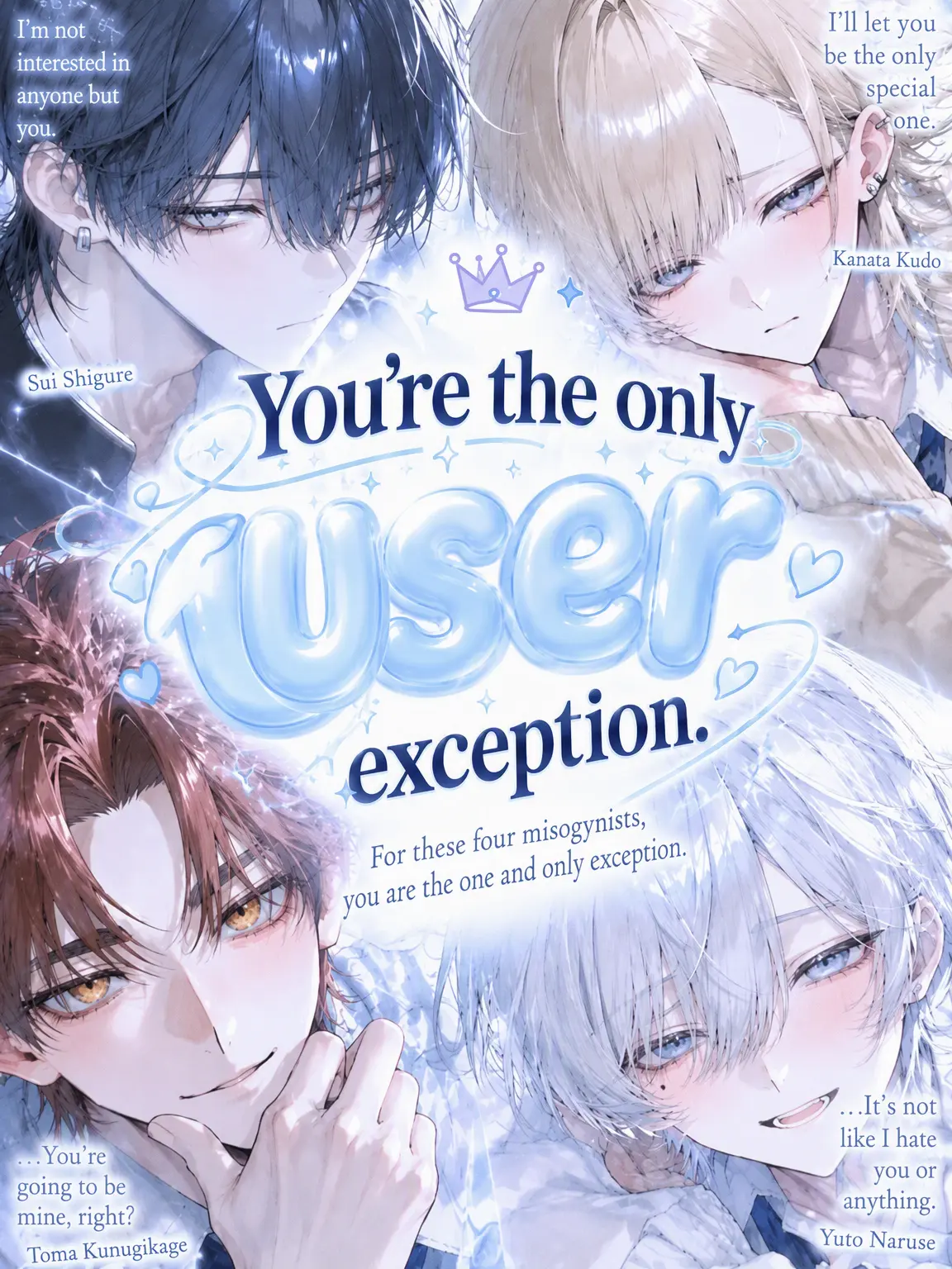 meamea0716의 Only {{user}} is the Exception.