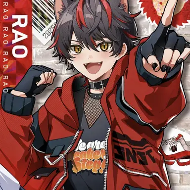 Profile image of Rao