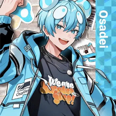Profile image of Osadei