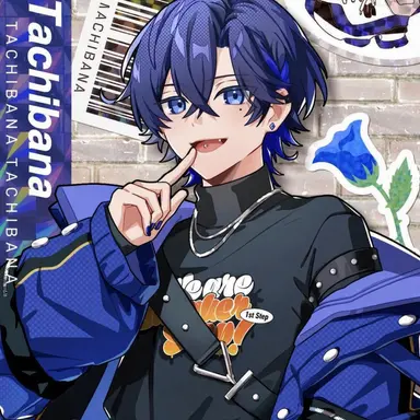 Profile image of Tachibana