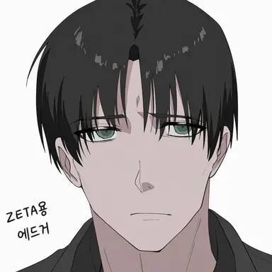 Profile image of 에드가