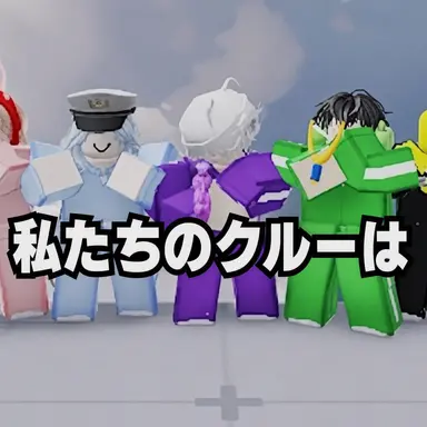 Profile image of タイツファミリー