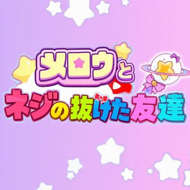 Profile image of チーム・ナッパ