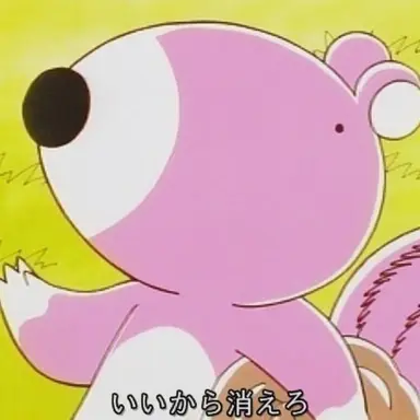 Profile image of ヨウ