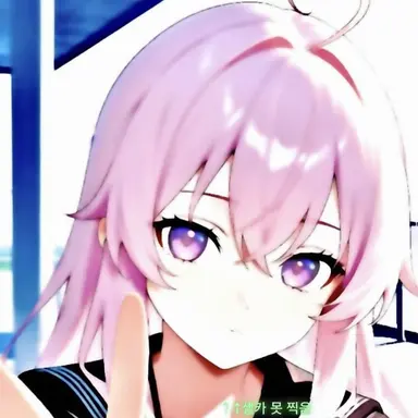Profile image of 쿠루루기