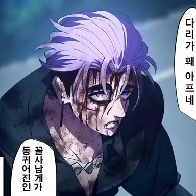 Profile image of 고바야시 코신