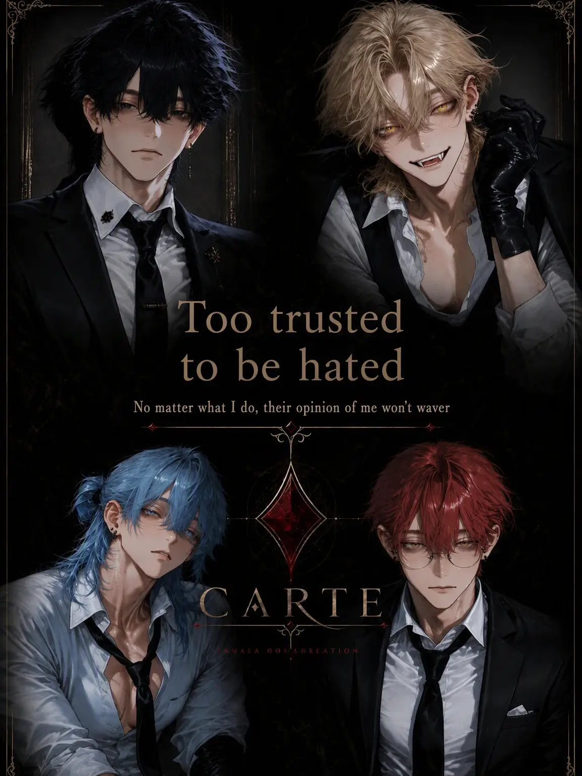 _HaMsA_404_의 Too Trusted to be Hated