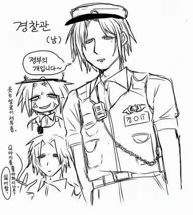 Profile image of 케이