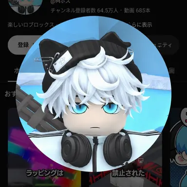Profile image of サモス