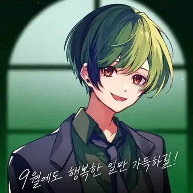 Profile image of 스치