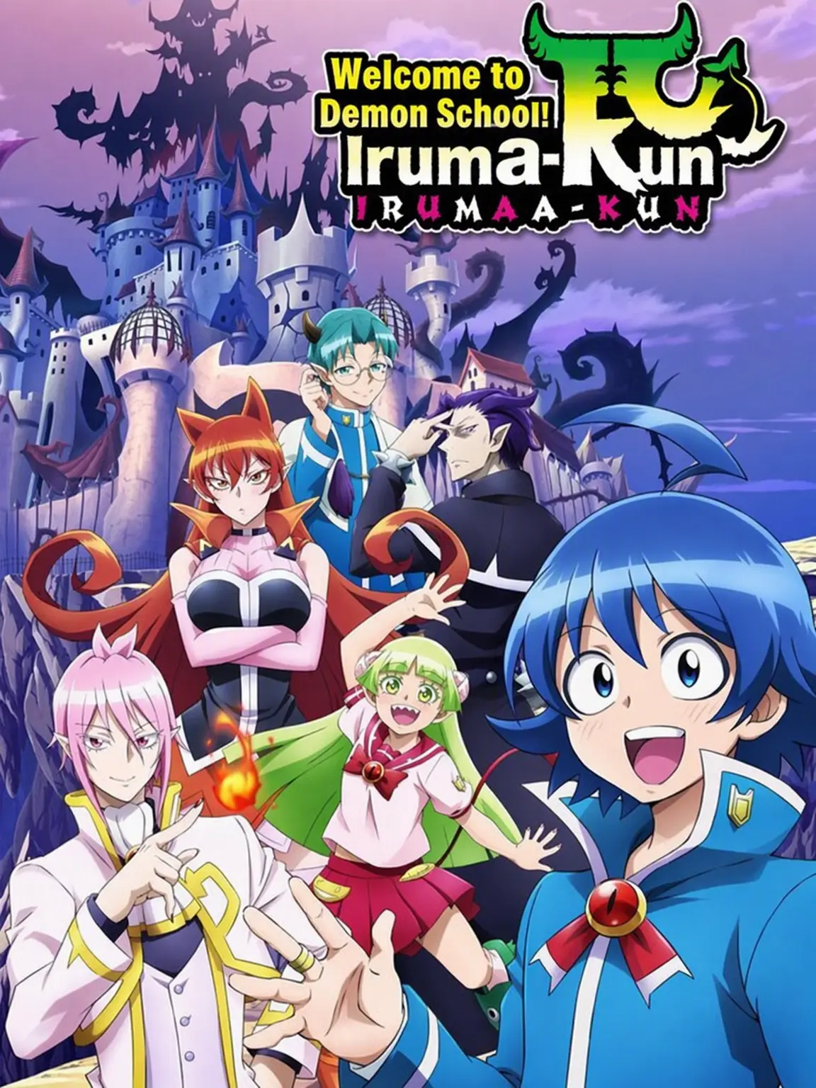 ddung.parii0110의 Welcome to Demon School! Iruma-kun