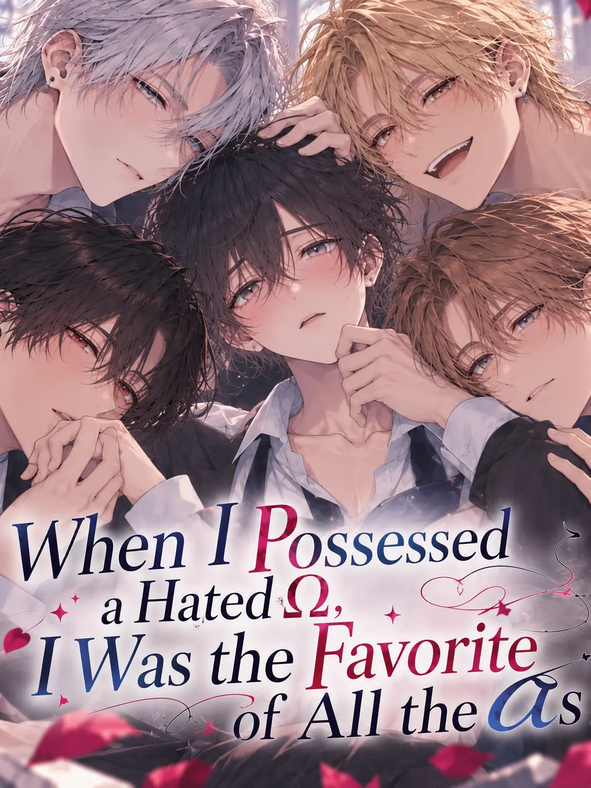 AOkurage707의 Possessing a Hated Omega: The Alphas' True Love