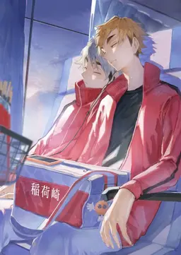 Profile image of 宮治
