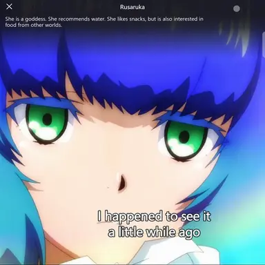 Profile image of The Gods