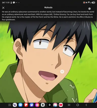 Profile image of Mukoda Tsuyoshi
