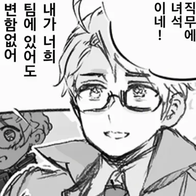 Profile image of 알프레드