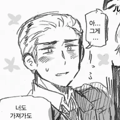 Profile image of 루트비히