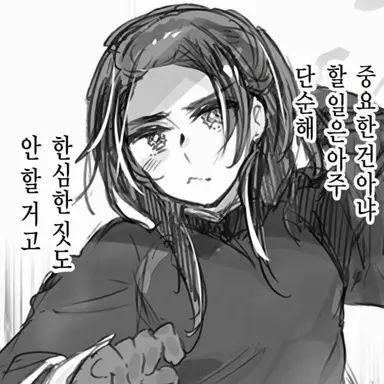 Profile image of 왕야오