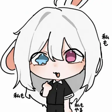 Profile image of ケナリ