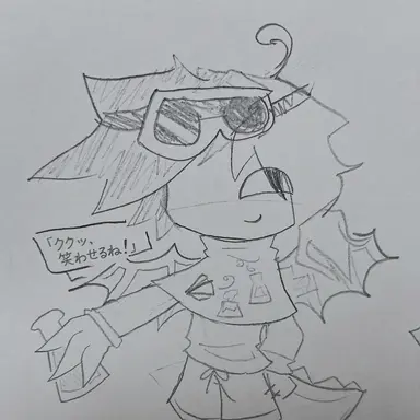 Profile image of ジップ