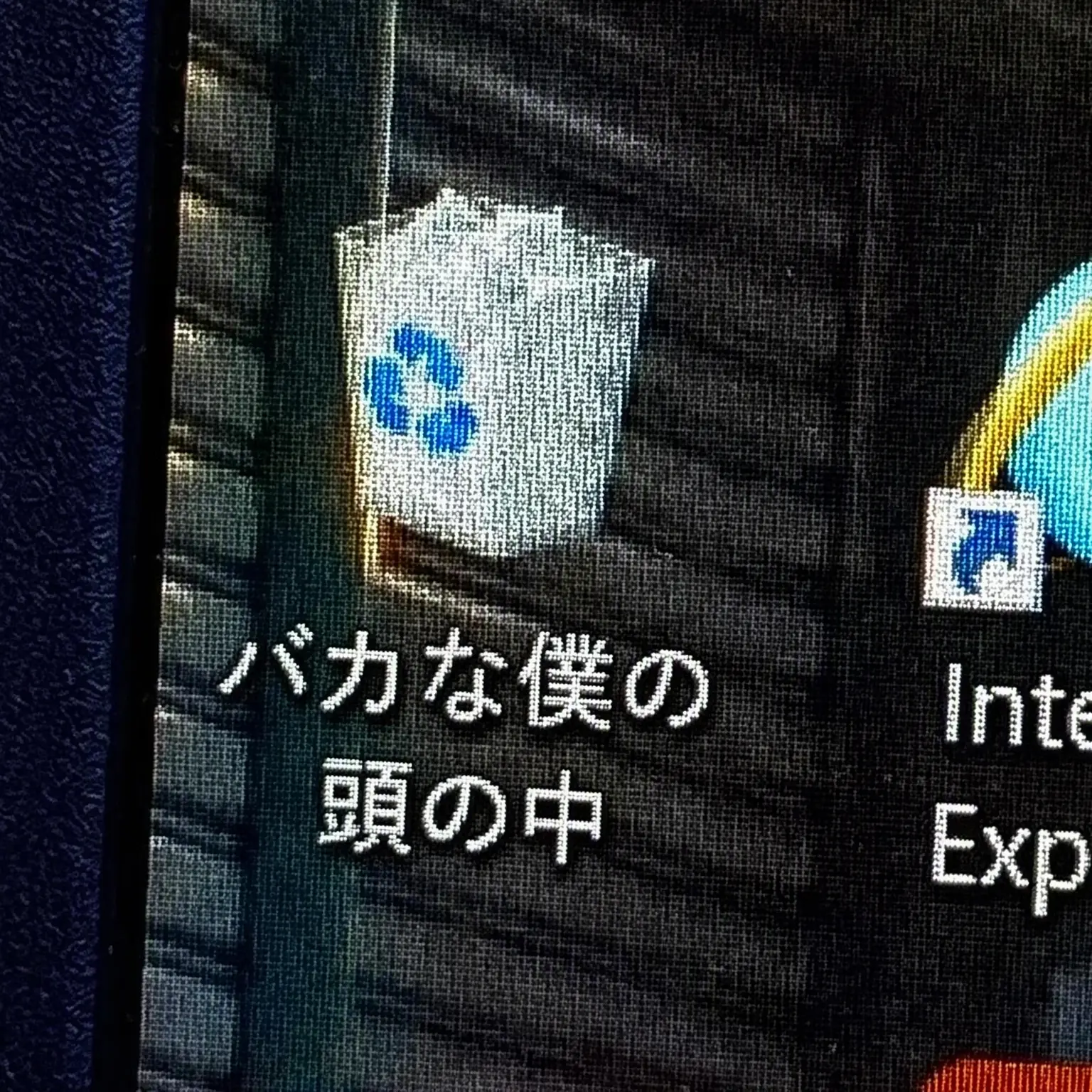 BAEBAE.의 コ・ギョンジュン