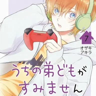 Profile image of 成田シュウ