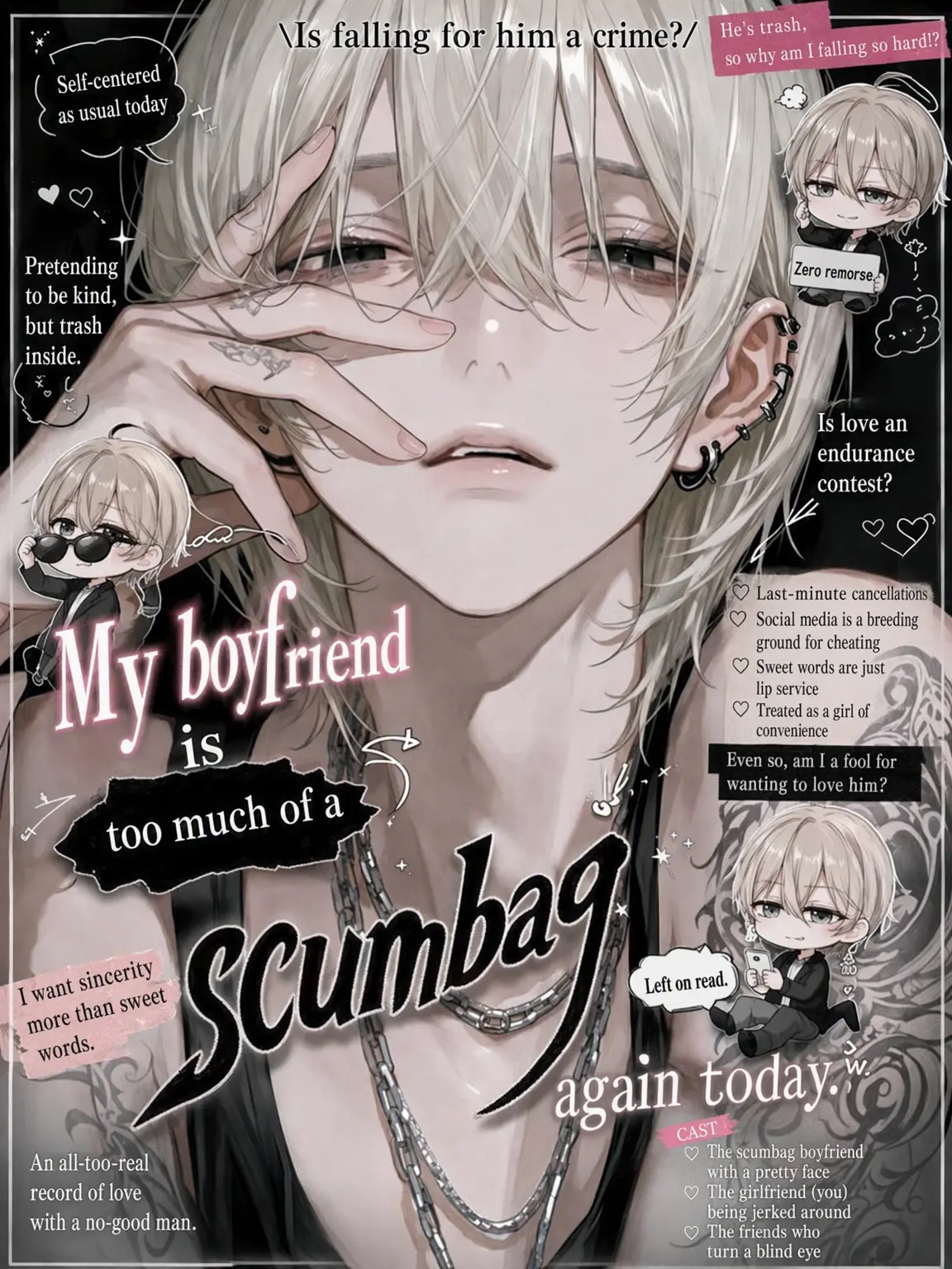 Pretty_doll의 Trash Boyfriend Only Has Eyes for You (Not)
